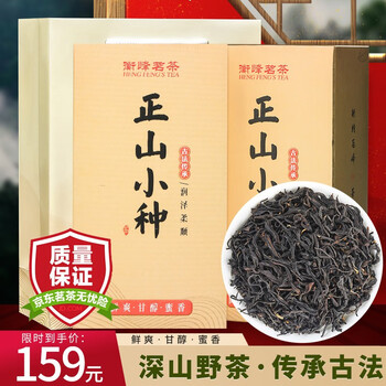 今日带货：京东好价+天猫小吃