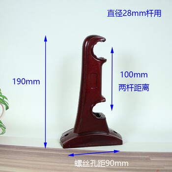 窗帘杆支架罗马杆仿古码窗帘单杆托架底座老式托架配件辅料酒红色塑料双杆支架一个 图片价格品牌报价 京东