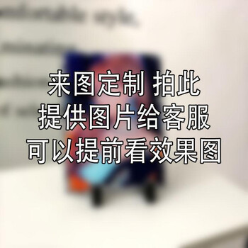 暗杀教室漫画潮田渚茅野枫 赤羽业周边摆件来图定制照片图案石版画来图定制拍此 图片价格品牌报价 京东 暗杀教室漫画潮田渚茅野枫 赤羽业周边摆件来图定制照片图案石版画来图定制拍此 图片价格品牌报价 京东