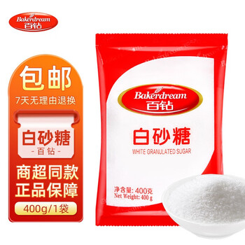 百钻 白糖白砂糖400g