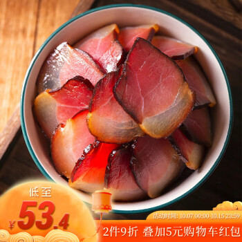 念味鲜熟食腊味之美,口感极佳!