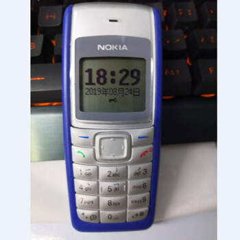 诺基亚(nokia)老人机移动4g直板老年机手机学生手机超长待机 1110蓝色
