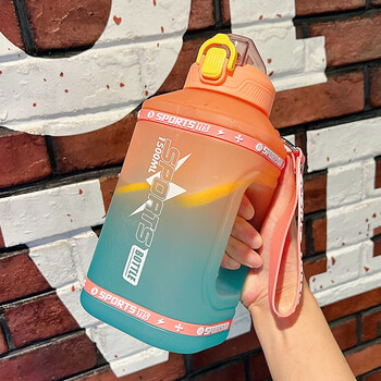 趣造物大容量水杯男士运动健身水壶高颜值吨桶吨渐变粉1500ml