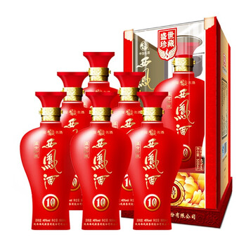 【中华老字号】西凤酒 2018年左右产 45度凤香型盛世珍藏10年红瓶十年