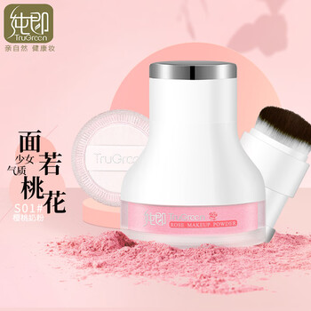 纯即品牌腮红/胭脂-价格走势和榜单评测