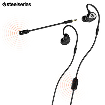 游戏耳机赛睿(SteelSeries)官方旗舰店-顶级性能与设计