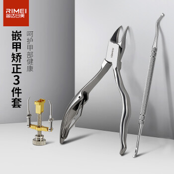 2022年8月25日更新【万能白菜价】的图片 第66张