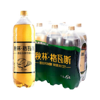 秋林格瓦斯秋林格瓦斯饮料家庭装15l6瓶装面包发酵饮料哈尔滨特产1件