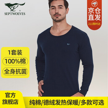 今日好价：iPhone 12