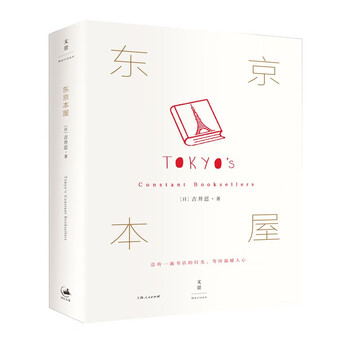 跟踪市场动态,把握价格趋势-史上最全${cat_name}报告