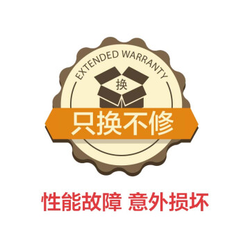 全面分析|最新价格走势揭秘,让你轻松把握市场机会