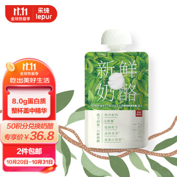 从历史价格看未来走势:全面分析市场局势