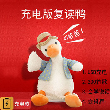 今日好价：WMF中式厨刀