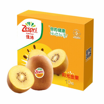 史低！Zespri 佳沛 阳光金奇异果 Jumbo巨大果146-174gx10个礼盒装x2件