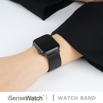 iSeriseWatch苹果s9手表表带透气金属编织iwatch8夏日冰凉手感创意表带不夹毛 黑色 45MM(7-9代)配壳膜