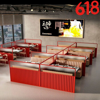 好易思矮隔断半墙围栏餐厅卡座火锅奶茶店铁艺长虹玻璃餐饮饭店过道