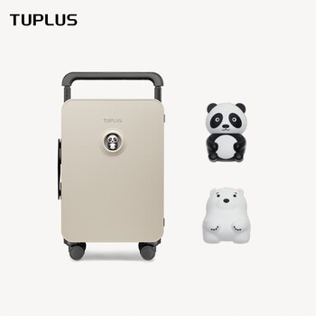 途加TUPLUS 动物地图20英寸行李箱宽拉杆旅行箱拉杆箱 熊猫+北极熊