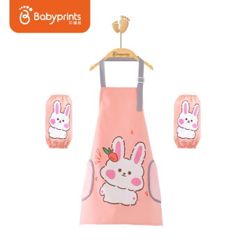 Babyprints品牌-儿童围裙价格走势和评测