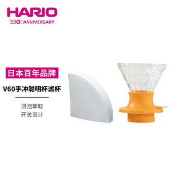 惊喜来袭!价格稳!HARIO咖啡具配件让你成为独一无二的手冲咖啡大师