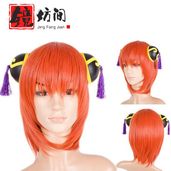 动漫银魂吉原神乐cos服唐装功夫装练功服cosplay服装假发 包子发卡均码 图片价格品牌报价 京东