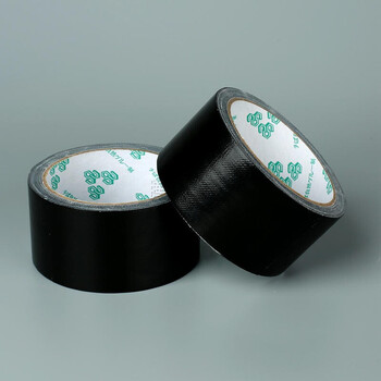 黑色布基胶带 地毯胶带 防水保温胶布单面 管道大力胶带 5.0cm宽*10米