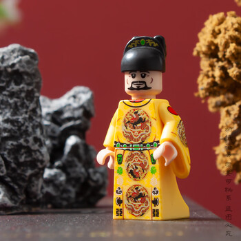 森宝积木兼容乐高积木人仔古代士兵明朝官员皇帝锦衣卫小颗粒拼装模型