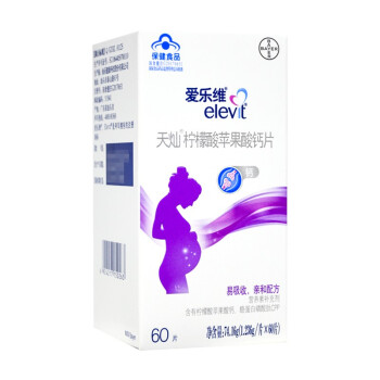 elevit/爱乐维 天灿柠檬酸苹果酸钙片 1.236g/片*60片 标准装