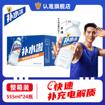 2024年6月26日更新【万能白菜价】的图片 第28张