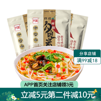 今日带货：蛋友推荐 #4