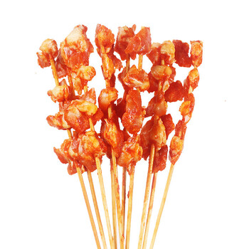 掌中宝串20串调理腌制鸡脆骨串新鲜速冻鸡肉串铁板烧烤油炸食材半成品