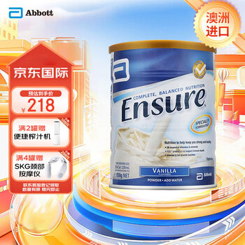雅培（Abbott）澳版Ensure全安素奶粉全营养低糖营养粉 850g