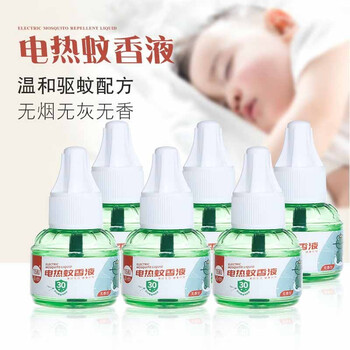 电蚊香液驱蚊液灭蚊液防蚊液驱蚊水驱蚊器4瓶 约1晚 无线加热器 图片价格品牌报价 京东