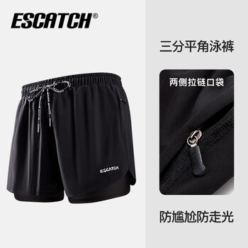 ESCATCH品牌男士泳衣价格走势及精选推荐