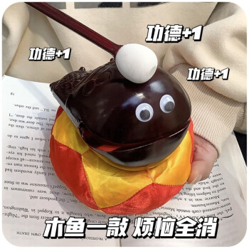 2023年4月7日更新【万能白菜价】的图片 第32张