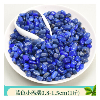 鱼缸造景石鹅卵石头花盆栽铺面装饰鱼缸造景五彩色小石子蓝色小玛瑙08