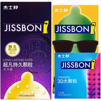 今日好价：AirPods Max