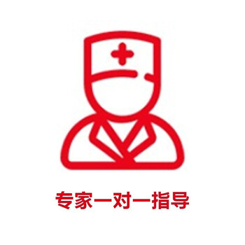 「实情
左点（Zdeer）小罐灸艾灸盒家用随身灸艾灸加热仪器艾绒饼无烟温灸艾草艾柱艾叶艾条家用 一对一指导值不值得入手？怎么样？到底好不好？

