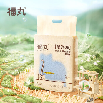 福丸白茶味猫砂:价格走势分析及用户评测