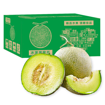 2023年9月15日更新【万能白菜价】的图片 第116张
