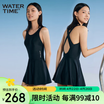 WATERTIME/水川 泳衣女泡温泉裙式连体显瘦遮肉性感小黑裙游泳衣 黑色 L 