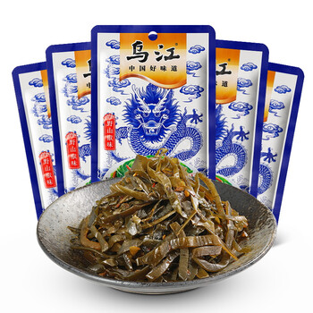 70g-5-70g-5
