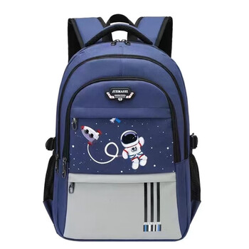 星格皮书包小学生男孩背包护脊防水614岁儿童背包男童女孩轻便减负超