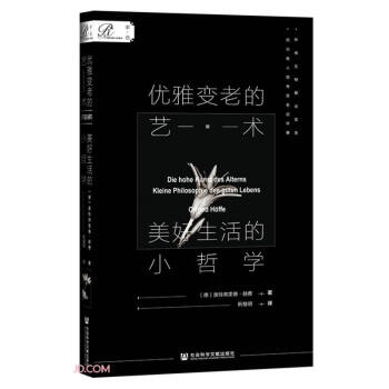 社会生活与社会问题系列：价格走势和实用性评测