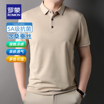 罗蒙(ROMON)含桑蚕丝短袖t恤衫男士夏季款中青年商务休闲翻领半袖POLO上衣服 4T091358浅杏 L 175 适合120-135斤