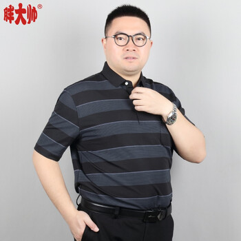 胖大帅2022夏季新款胖子大码短袖t恤男大肚子200斤中年爸爸装真口袋