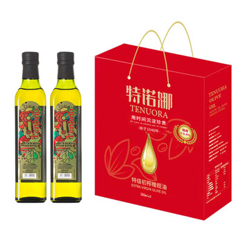 特诺娜安朵丽娃 橄榄油 西班牙进口食用油 500ml双瓶礼盒装