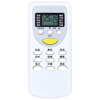 toyo东洋空调遥控器kfr-32/33gw/a r03um-4 kfrd-35gw/d 1号 按键一样