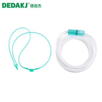商家爆料
德国DEDAKJ德迩杰制氧机/雾化器配件 10米吸氧管套装评测性价比高吗？德国dedakj德迩杰制氧机/雾化器配件 10米吸氧管套装求评测？有谁用过？
