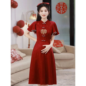 她蔓歌订婚衣服女夏季平常可穿酒红色改良旗袍敬酒服新娘大码孕妇遮肚