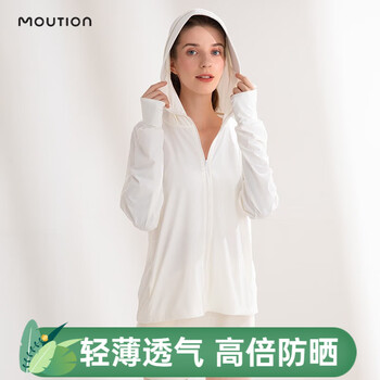 茉寻（Moxun）防晒衣女防紫外线防晒服夏季户外冰丝凉感透气UPF50+原纱2024新款 白色 L码【155-165cm，110斤以下】
